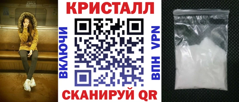 Амфетамин VHQ  Нижняя Тура 