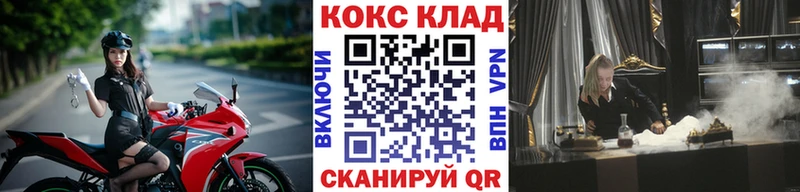 Cocaine Перу omg ССЫЛКА Нижняя Тура магазин продажи