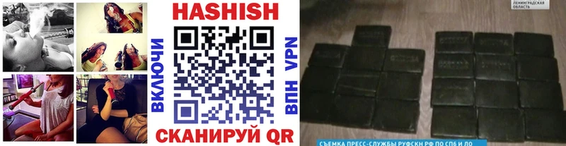 MEGA ссылка  Нижняя Тура  ГАШИШ 40% ТГК 