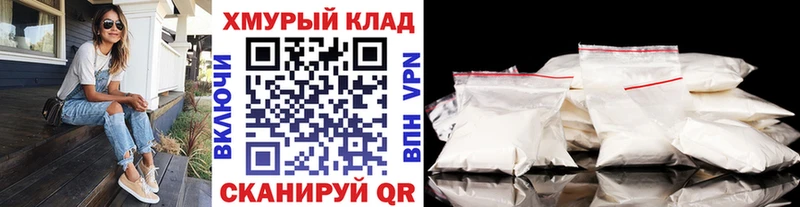 цена наркотик МЕГА ТОР Героин герыч Нижняя Тура
