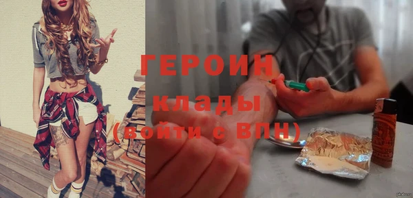 винт Балахна