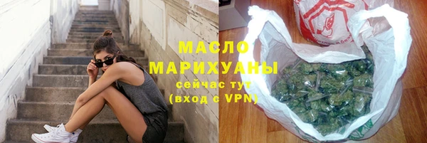 кокс Балабаново