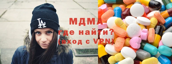 соль курить ск Белоозёрский