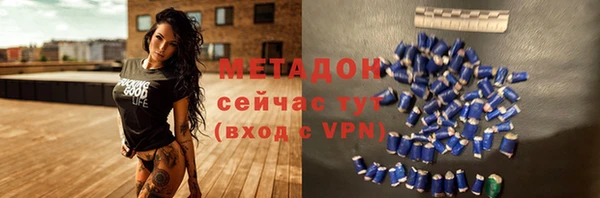 винт Балахна