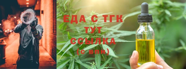 соль курить ск Баксан
