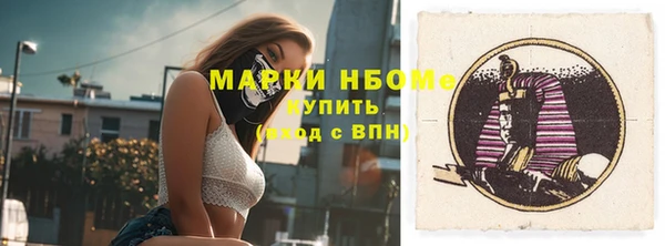 соль курить ск Баксан