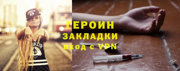 соль курить ск Баксан