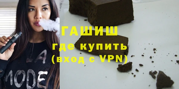соль курить ск Баксан