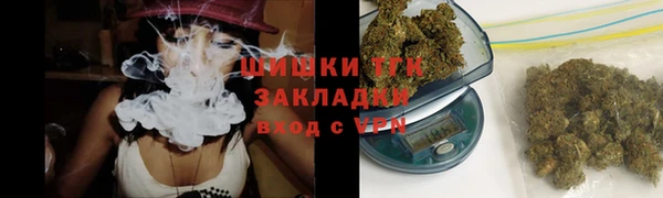 винт Балахна