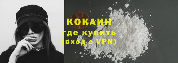 кокс Балабаново