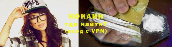 соль курить ск Баксан