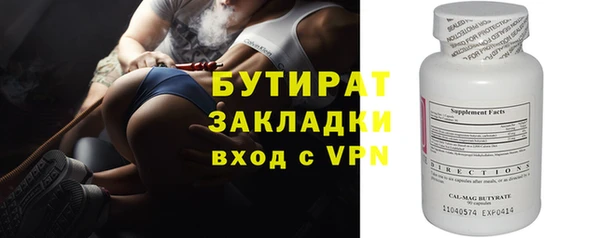 кокс Балабаново