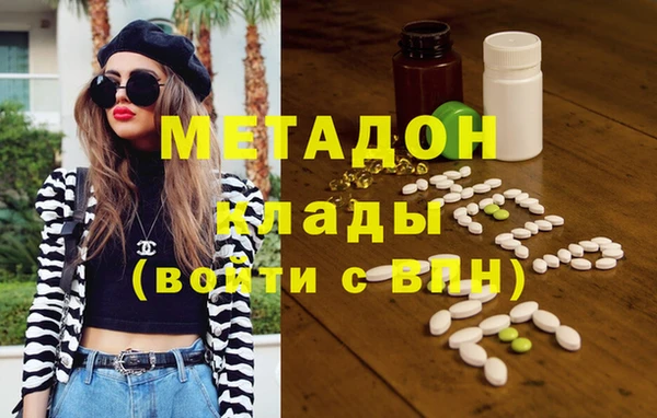 кокс Балабаново