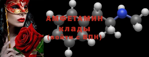 винт Балахна