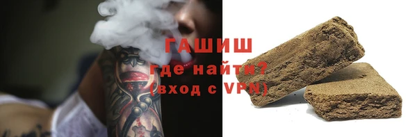 соль курить ск Баксан