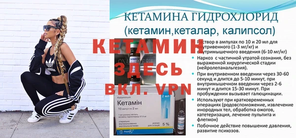 соль курить ск Баксан