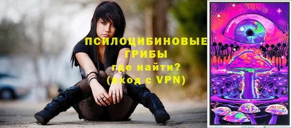 кокс Балабаново
