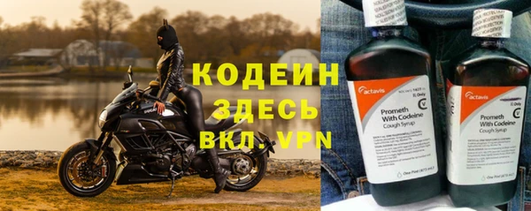 кокс Балабаново