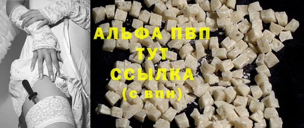 соль курить ск Баксан