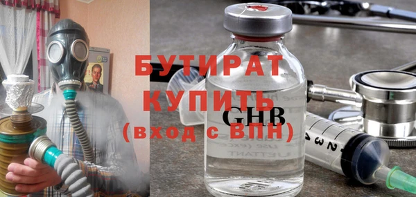 кокс Балабаново