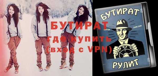 кокс Балабаново