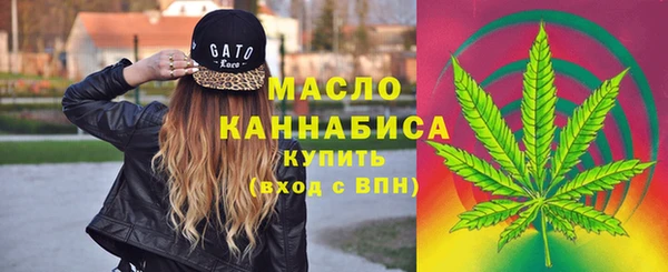 соль курить ск Баксан