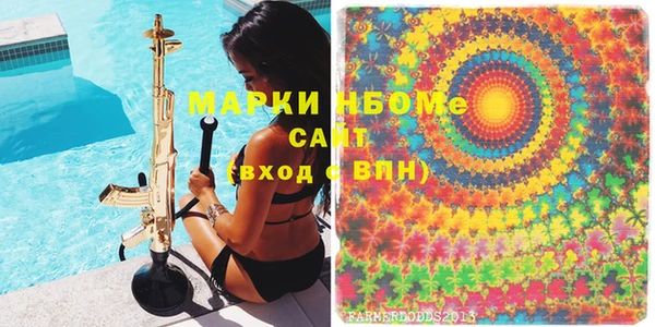 кокс Балабаново
