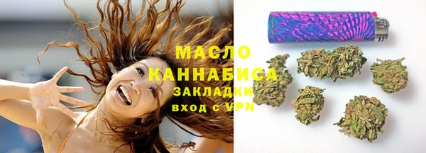 кокс Балабаново