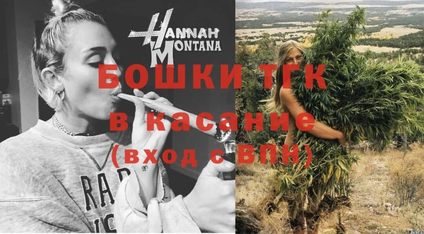 кокс Балабаново