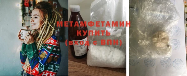 соль курить ск Баксан