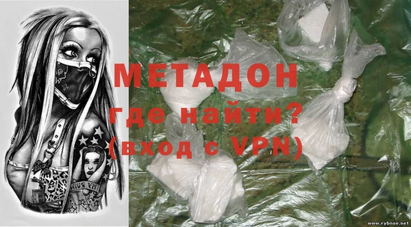 соль курить ск Баксан