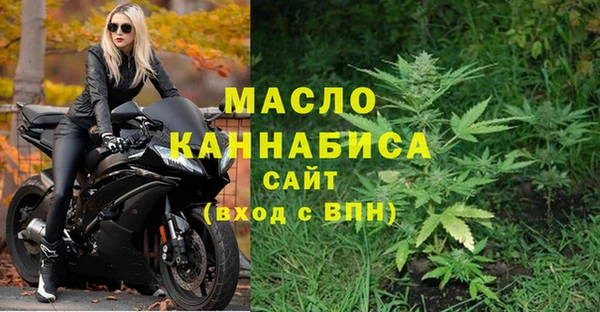 винт Балахна