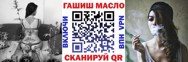 Дистиллят ТГК жижа  купить наркотик  Нижняя Тура 