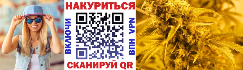 МАРИХУАНА OG Kush  где можно купить   Нижняя Тура 